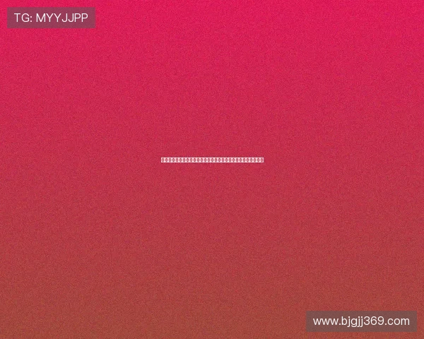 沉浸式直播体验引领未来互动内容与真实场景新边界探索全面升级